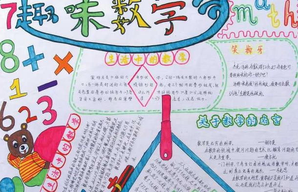 ��������ֳ���