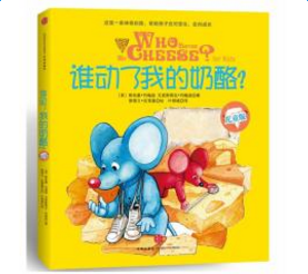 ˭�����ҵ����Ҷ���ʼǷ���