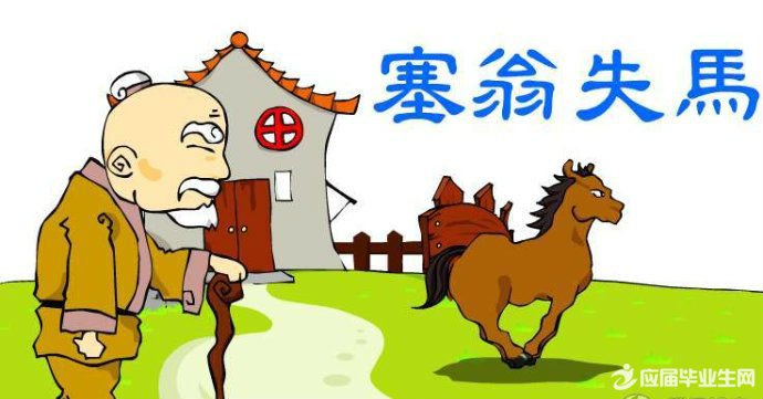 ���ĳ�������Щ