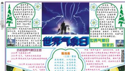 �����ֳ�����ȫ