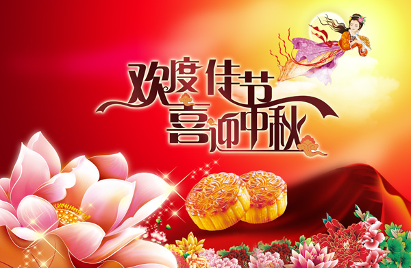 ����д����ڵ�ɢ��