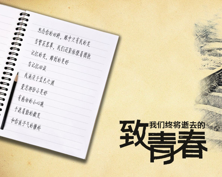 �й��ഺ������ɢ��