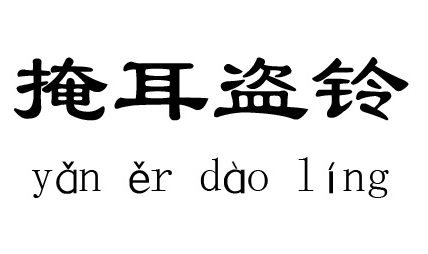 �������˵�Ԣ��С����