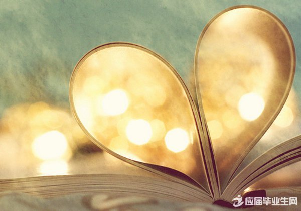 关于感情爱的小故事 关于感情爱的小故事