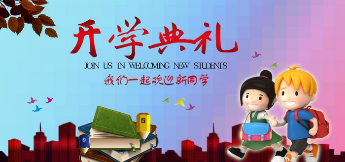 Сѧ����ѧ������ռ�