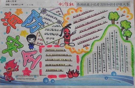 �����������ֳ���