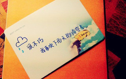 �˸�˵˵�����ͼƬ��