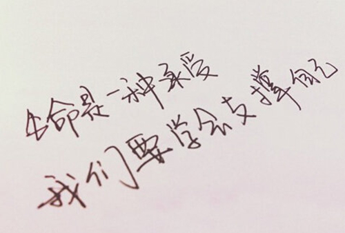 �˸�˵˵�����ͼƬ��