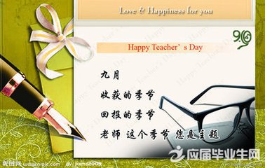 ��ʦ��ʫ��ɢ��