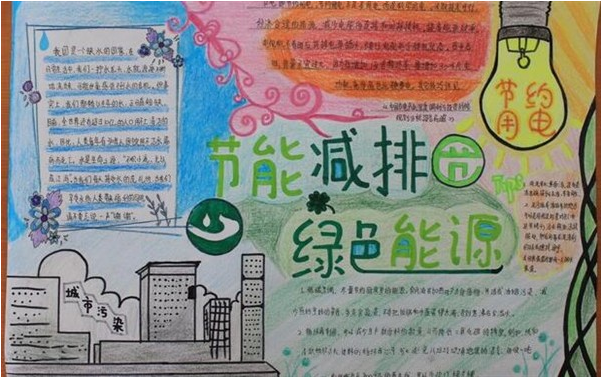 ���ܼ����ֳ���