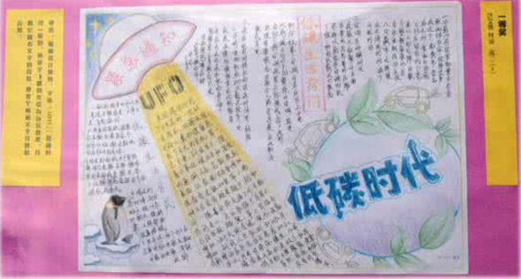 ���ܼ����ֳ���