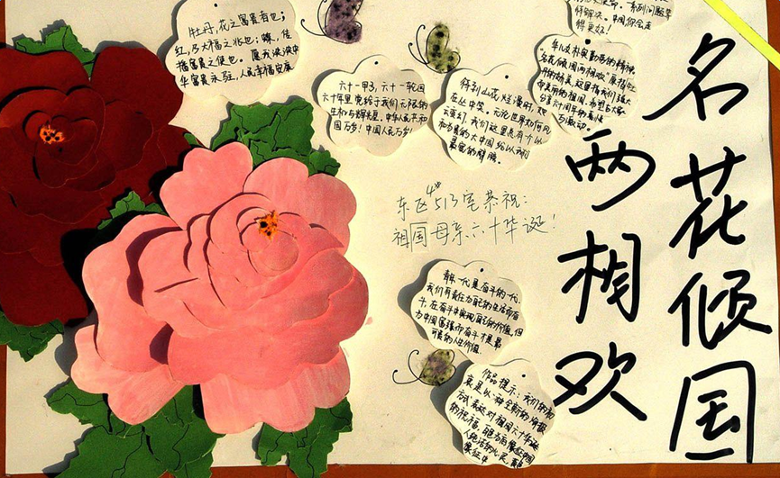 ���ڹ������ֳ���