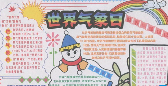 ������ֳ�������