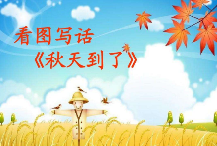 ���쵽�˿�ͼд��