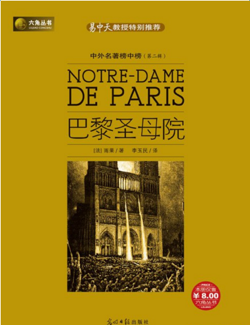 ��ƪС˵����ʥĸԺ����ʼ�