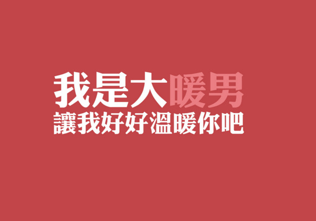 ���ֿ�˵˵��ѡ