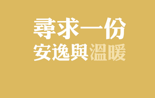 ���ֿ�˵˵��ѡ