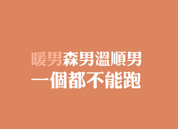 ���ֿ�˵˵��ѡ