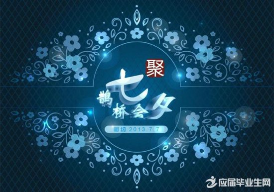 2017��Ϧ���˽��˸�˵˵