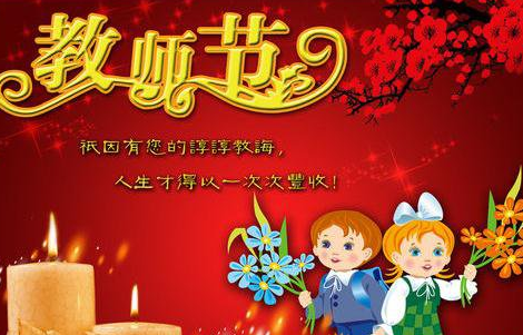 ������ʦ��ʫ��