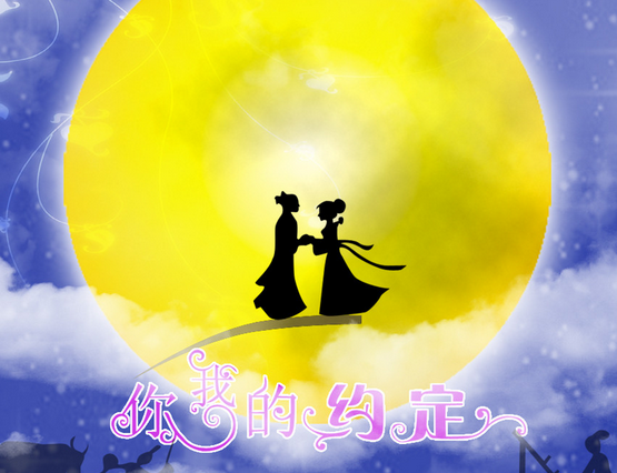 ��Ϧ�ڵ��ִ�ʫ��