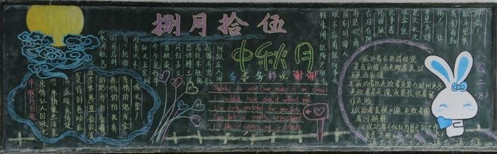 ������ӭ����ڰ屨�������