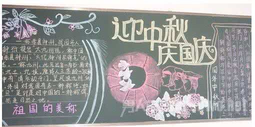 ������ӭ����ڰ屨�������