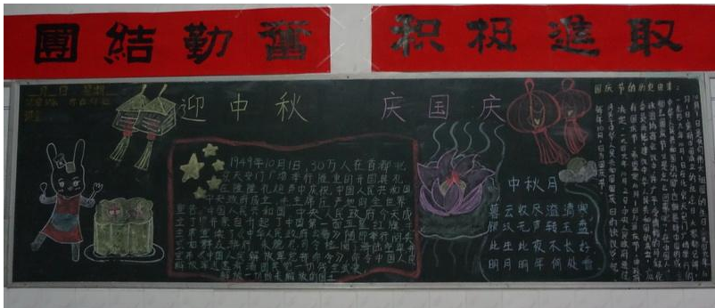 ������ӭ����ڰ屨�������