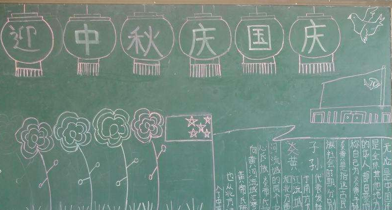 ������ӭ����ڰ屨�������