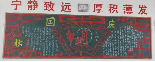 ������ӭ����ڰ屨�������