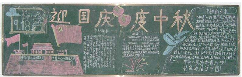 ������ӭ����ڰ屨�������