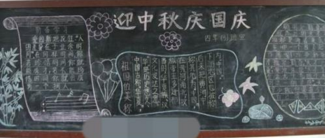 ������ӭ����ڰ屨�������