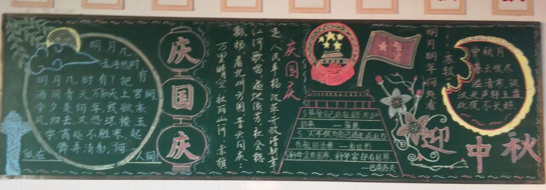 ������ӭ����ڰ屨�������