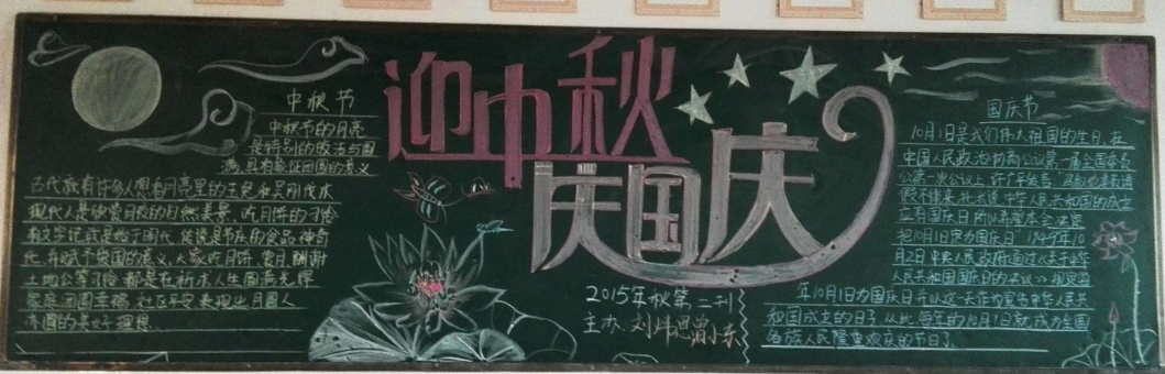 ������ӭ����ڰ屨�������