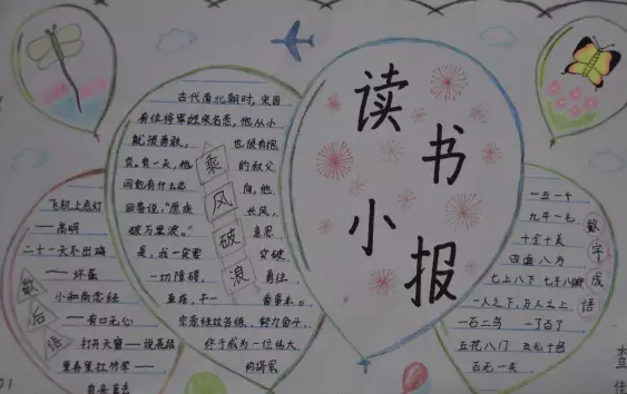 �й�����ֳ�����