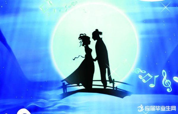 七夕将到的说说