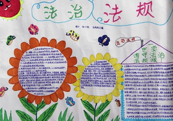 ���������ֳ���