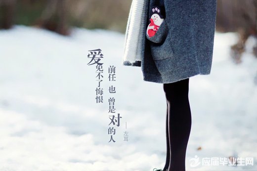 深夜感悟的说说心情短语 深夜感悟的说说心情短语