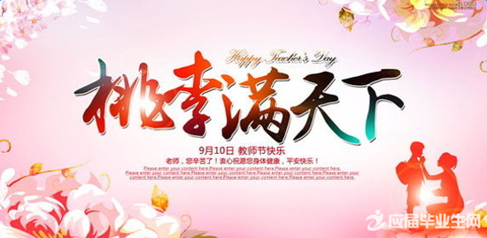 �й�������ʦʫ��