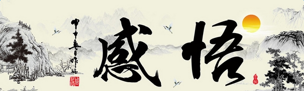 �����������ģ��������𣿷�������