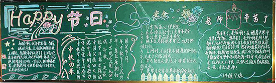 ���������������ĺڰ屨