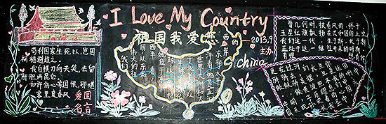 ���������������ĺڰ屨