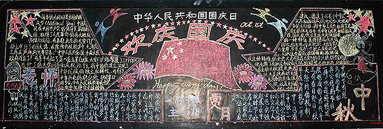 ���������������ĺڰ屨