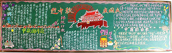 ���������������ĺڰ屨