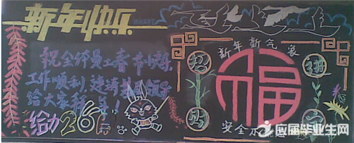 ���������������ĺڰ屨