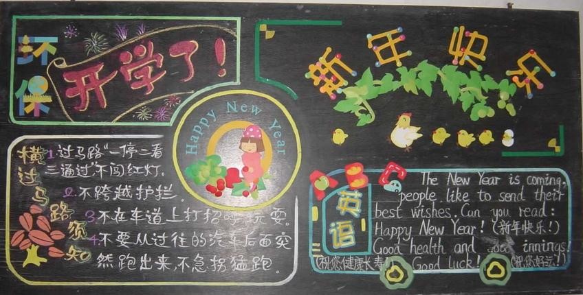 ���������������ĺڰ屨