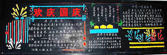 ���������������ĺڰ屨