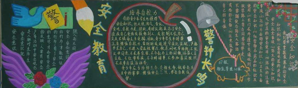 ���������������ĺڰ屨