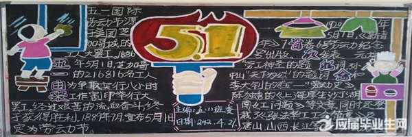 ��һ�ںڰ屨����