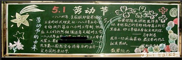 ��һ�ںڰ屨����